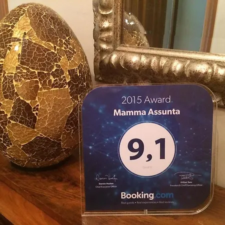 شقة Mamma Assunta روما